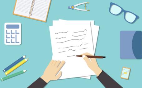 2023年北京市朝陽區(qū)正源新亞學(xué)校分?jǐn)?shù)線