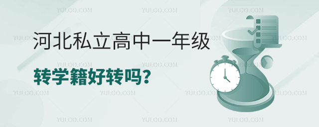 ӱ˽һ꼉(j)D(zhun)W(xu)D(zhun)