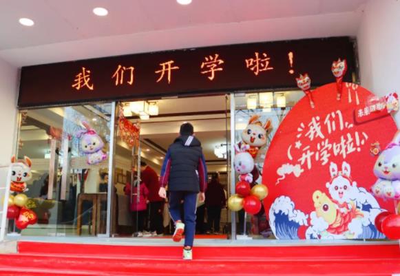 北京市匯賢學(xué)校