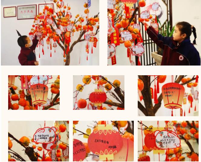 北京市匯賢學(xué)校