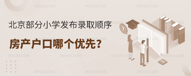 СW(xu)l(f)ȡ򣬷a(chn)Ă(yu)