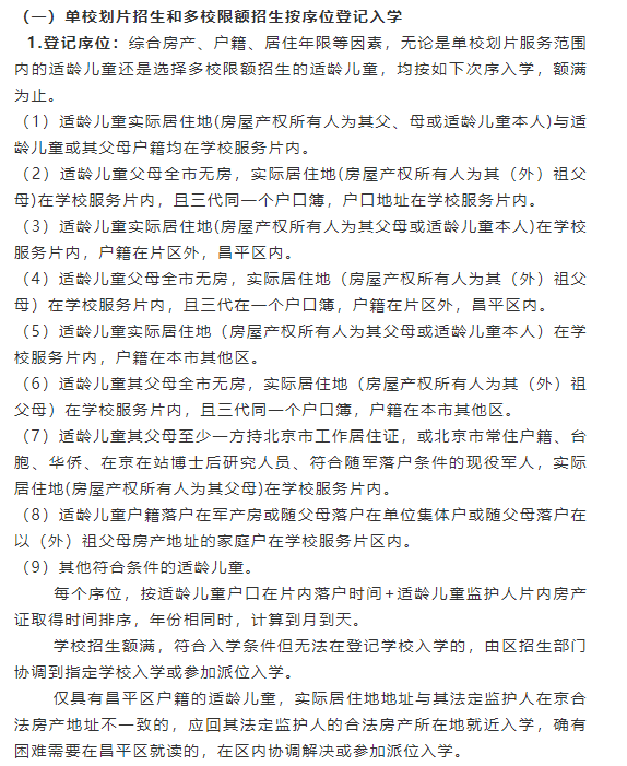 СW(xu)l(f)ȡa(chn)Ă(yu)