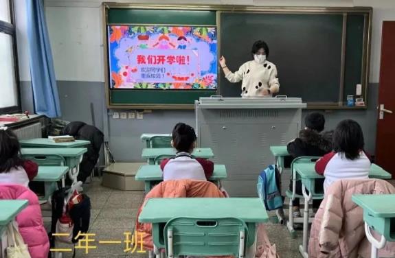 北京市朝陽(yáng)區(qū)正源新亞學(xué)校