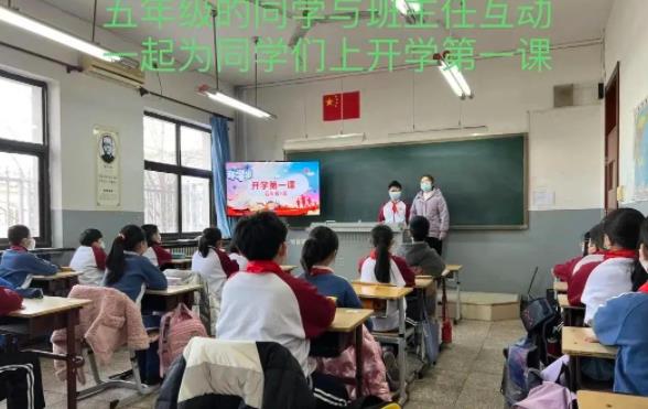 北京市朝陽(yáng)區(qū)正源新亞學(xué)校