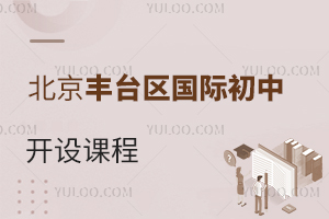 S_(ti)^(q)(gu)H_(ki)O(sh)n