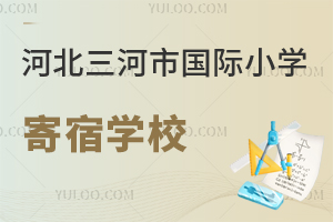 ӱЇHСW(xu)ތW(xu)У