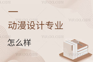 (dng)O(sh)Ӌ(j)I(y)ô