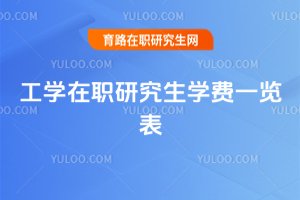 W(xu)оW(xu)M(fi)һ[