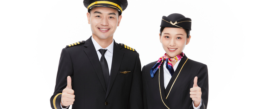 2025年航空服務(wù)專業(yè)招生條件及選拔流程