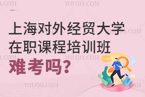 Ϻ⽛(jng)Q(mo)W(xu)nӖ(xn)y