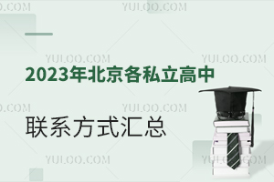 ˽(lin)ϵʽRղ(ԃԒ)