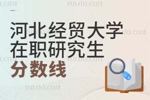 ӱ(jng)Q(mo)W(xu)о֔(sh)