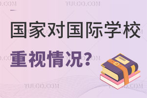 ʲôҌHW(xu)Уҕrڲ