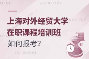 Ϻ(du)⽛(jng)Q(mo)W(xu)nӖ(xn)Έ(bo)