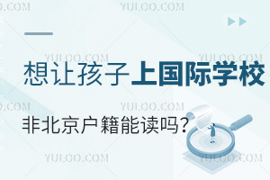 ׌xkHW(xu)УǱ]}