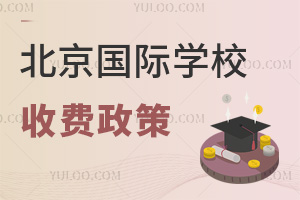 HW(xu)УM(fi)ЩǷИ(bio)(zhn)