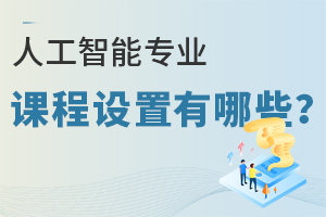 ˹܌I(y)nO(sh)Щ