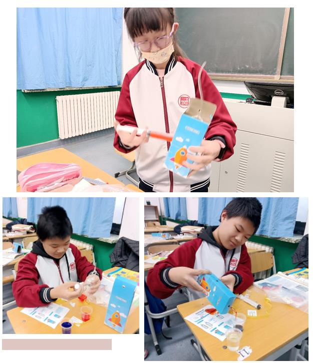 北京市朝陽(yáng)區(qū)正源新亞學(xué)校