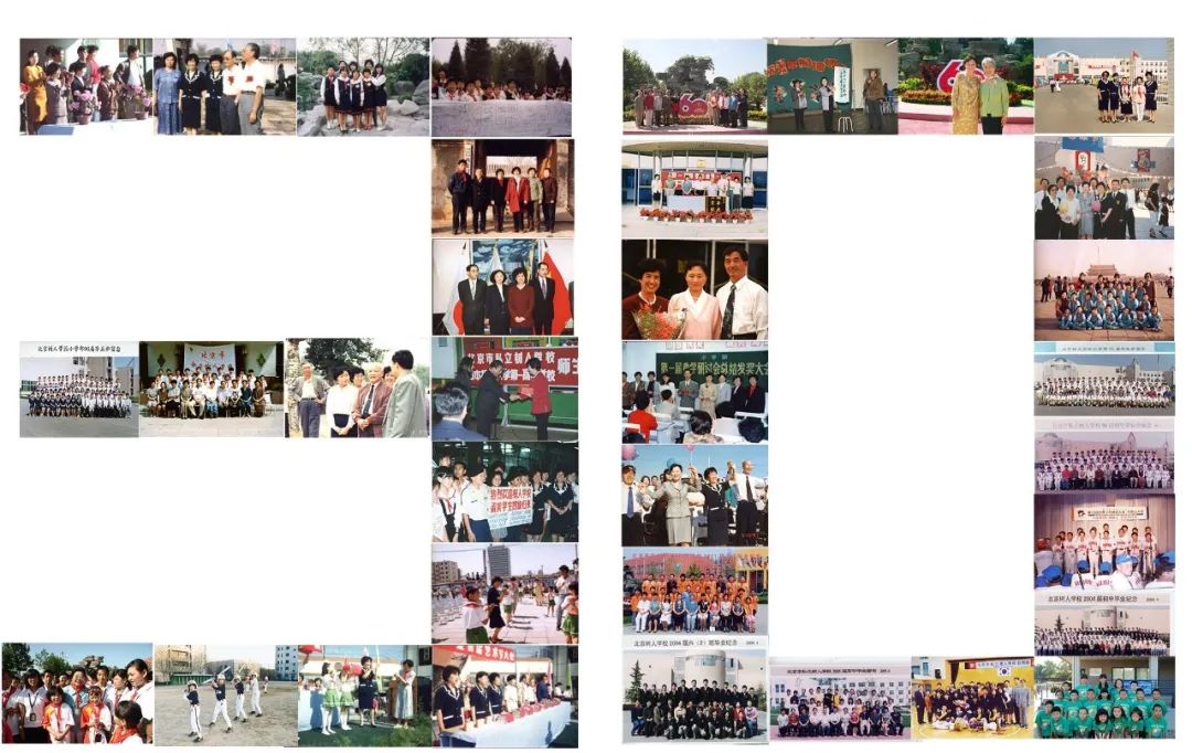 北京市通州區(qū)私立樹人學(xué)校