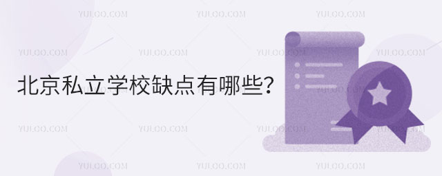 2023ƽ^(q)СW(xu)̼rgB