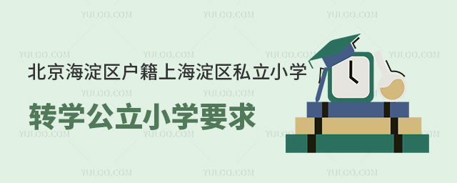 ^(q)Ϻ^(q)˽СWD(zhun)WСWҪ