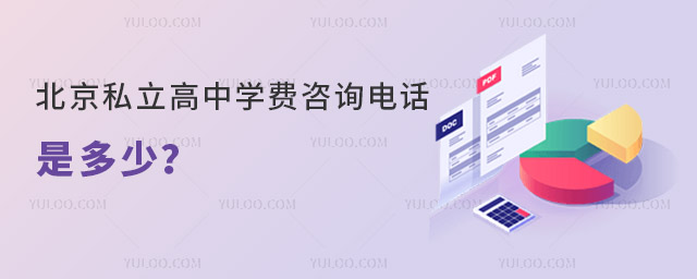 ˽ЌW(xu)M(fi)ԃԒǶ