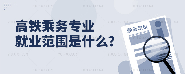 F˄ՌI(y)͘I(y)ʲô