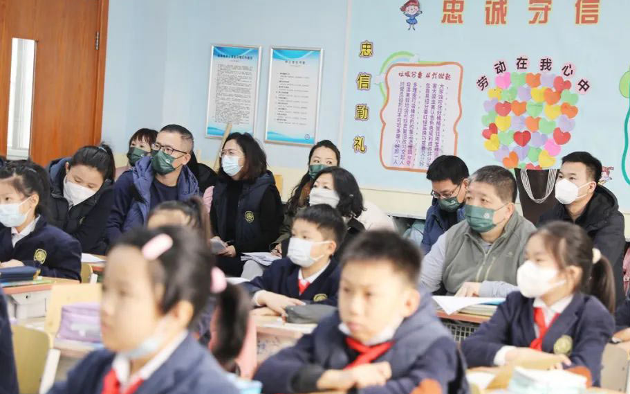 北京市忠德學(xué)校教研活動(dòng)