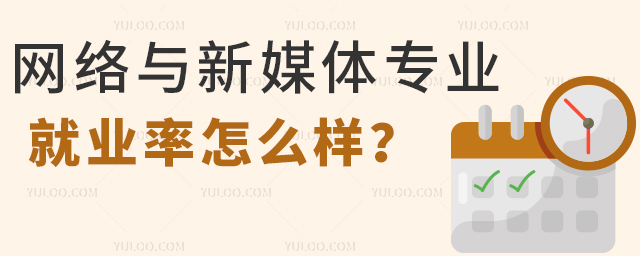 W(wng)j(lu)cýwI(y)I(y)͘I(y)ô