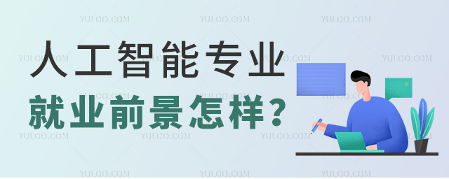 ˹܌I(y)͘I(y)ǰ