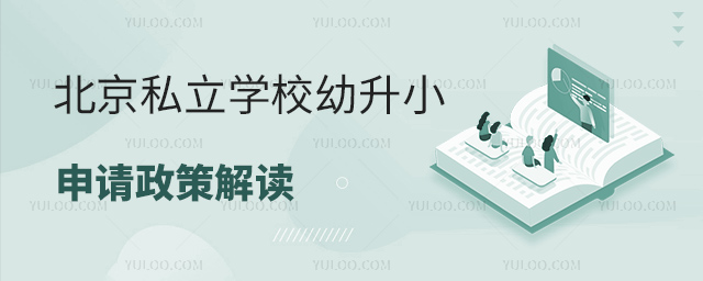 ˽W(xu)УСՈ(qng)߽x