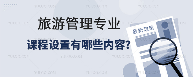 ι팣I(y)nO(sh)Щ(ni)