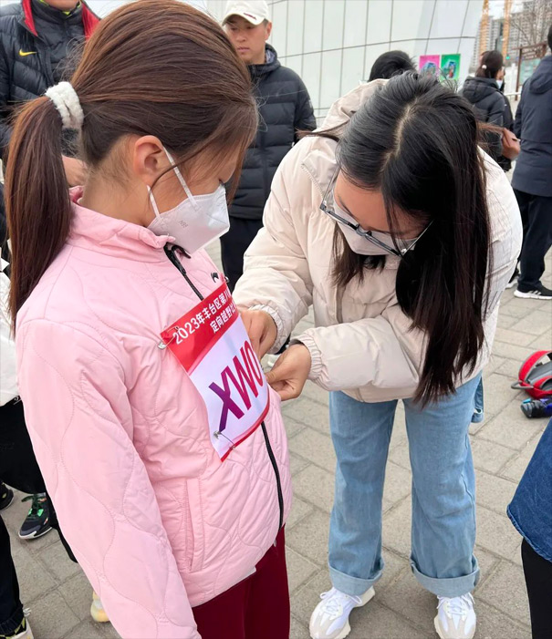 新北賦學(xué)校入場