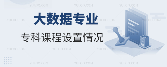 (sh)(j)I(y)nO(sh)rô