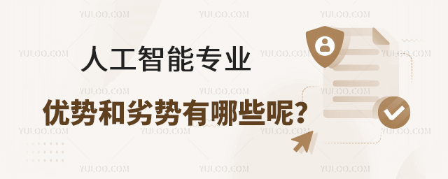 ˹܌(zhun)I(y)(yu)(sh)ӄ(sh)Щ