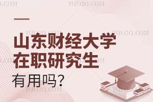 ɽ|ؔ(ci)(jng)W(xu)оÆ