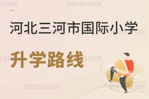 ӱЇ(gu)HСW(xu)W(xu)·(xin)