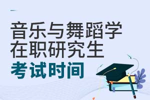 c赸W(xu)оԇr(sh)g