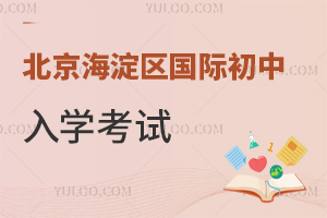 ^(q)H@ЩW(xu)ԇ֪