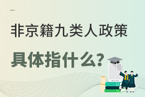 һĿ׷Ǿ߾wָʲô