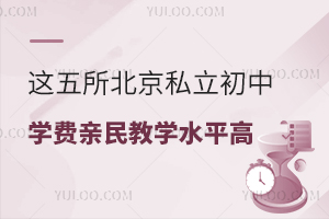 @˽HW(xu)MH̌W(xu)ˮƽҲ