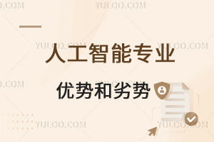 ˹܌I(y)(yu)(sh)ӄ(sh)Щ