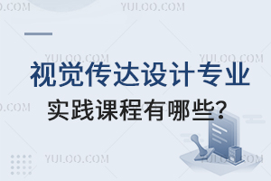 ҕX(ju)_(d)O(sh)Ӌ(j)I(y)(sh)`nЩ(ni)