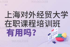 Ϻ(du)⽛(jng)Q(mo)W(xu)nӖ(xn)Æ