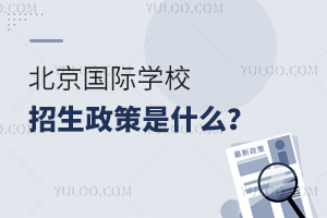 2023걱HW(xu)Уʲô?׃@СW(xu)У