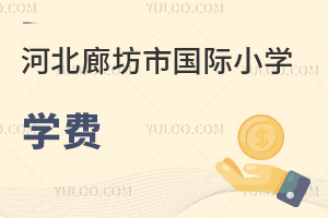 ӱȷЇHСW(xu)W(xu)M(fi)