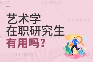 ˇg(sh)W(xu)оÆ᣿