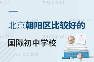 ꖅ^(q)^õćHЌW(xu)УЩ?