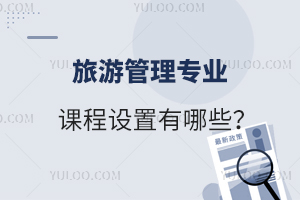 ι팣I(y)nO(sh)Щ(ni)