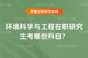 h(hun)ƌW(xu)cоЩĿ